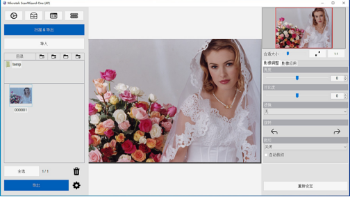 1735110394705691.png 1735110394705691.png